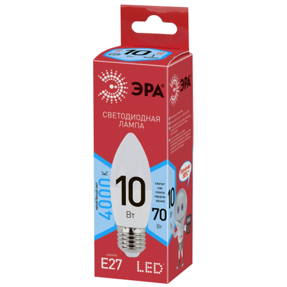 Лампа светодиодная ЭРА RED LINE LED B35-10W-840-E27 R 10Вт свеча нейтральный белый свет Е27 | Лампы cветодиодные Свеча (B/C)