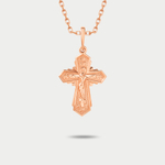 Крест женский православный из розового золота 585 пробы без вставок (арт. 800777-1000)