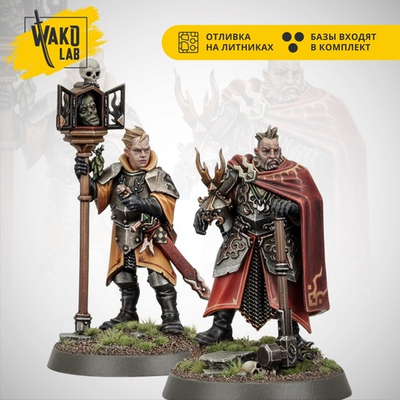 Freeguild Marshal and Relic Envoy