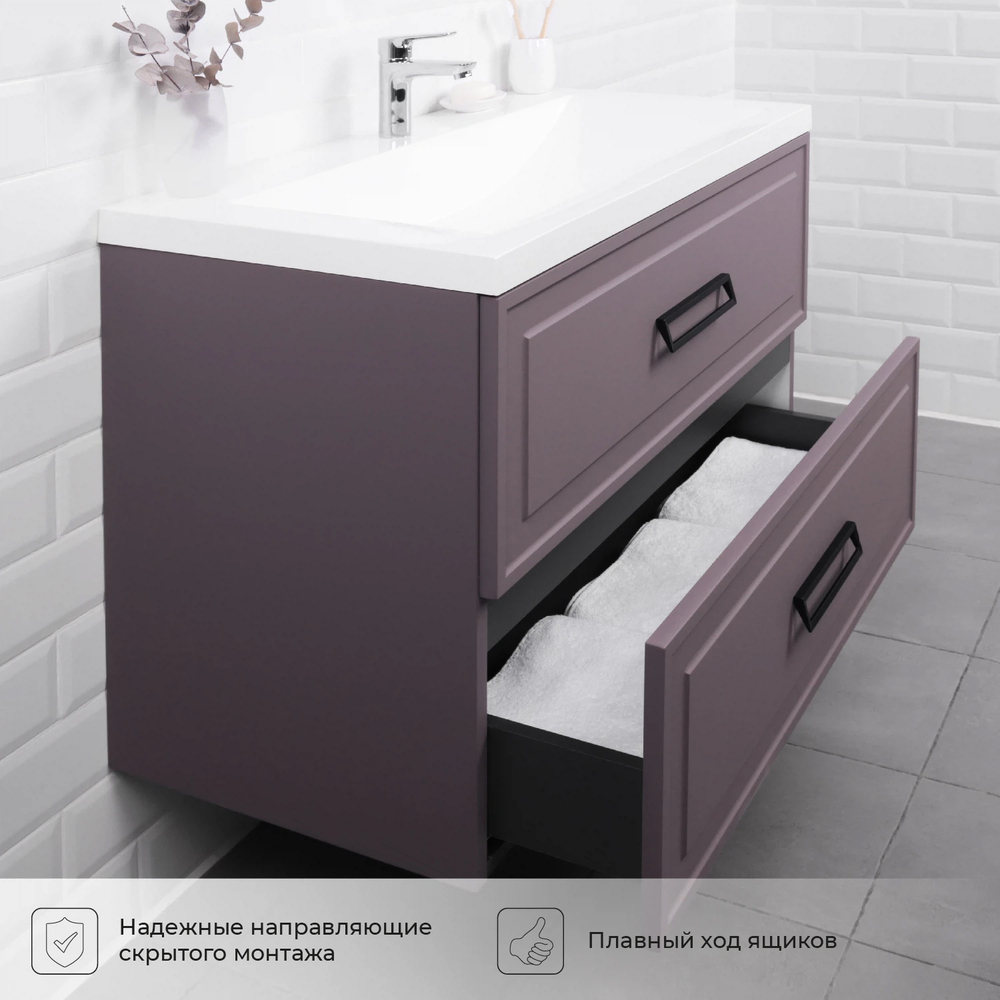 Комплект тумба Pino 90 (903х482х640) подвесная с раковиной Alisa 90 Блэкберри