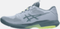 Кроссовки мужские Asics Solution Speed FF 4