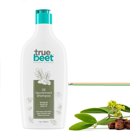 Питательный шампунь с натуральным свекольным маслом для увлажнения и питания волос с маслами Моринги, миндаля и Жожоба | 300 мл