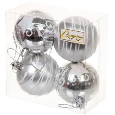 Новогодние шары 6 см (набор 4 шт) «Снежная дымка», Серебро