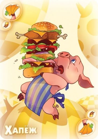 Настольная игра: Свинтус Юный: Большое приключение