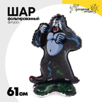 Шар Фольгированный Горилла (Черный)