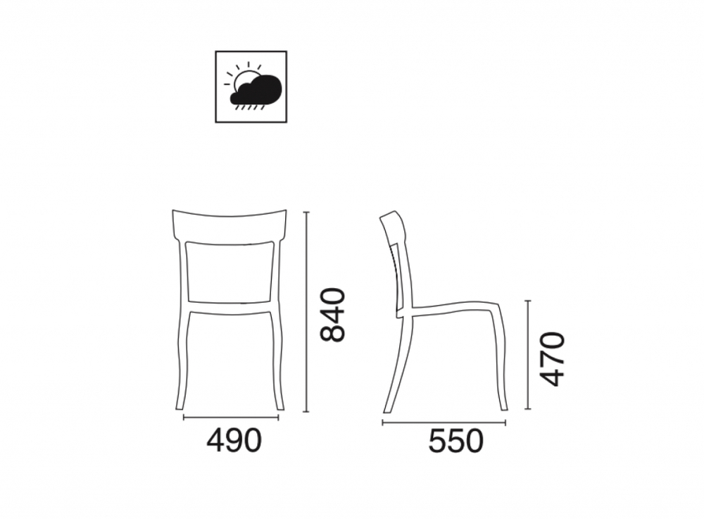 Стул пластиковый Papatya Hera-SP, белый