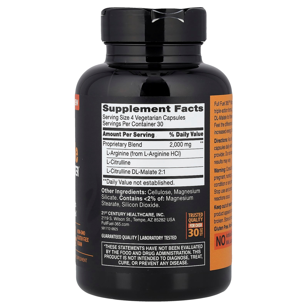 21st Century, оксид азота, 120 вегетарианских капсул