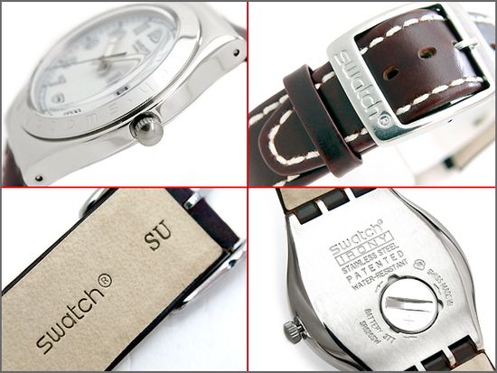 Наручные часы Swatch YGS732