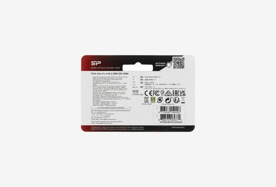 SP500GBP44UD8505_0226606105251
