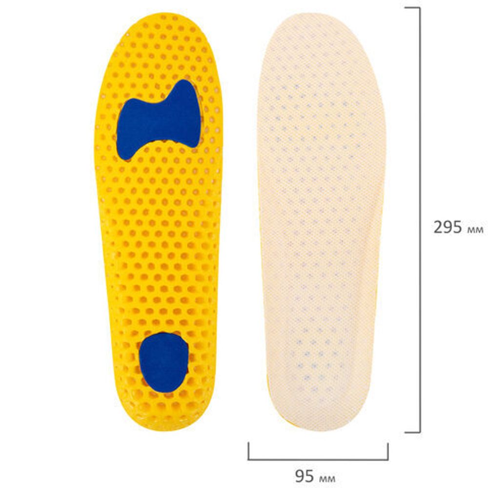 Стельки для обуви АНАТОМИЧЕСКИЕ СУПЕРДЫШАЩИЕ, материал EVA, размер RU 39-45 / EU 40-46, с линиями выреза, SHEGRA (ШЕГРА), 700749