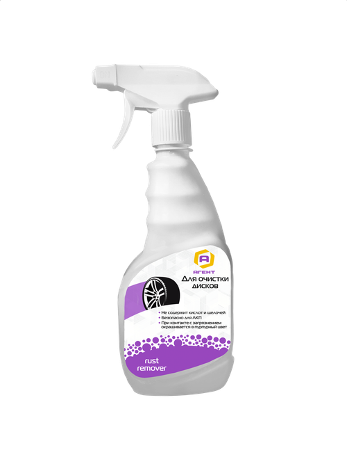 Средство для очистки дисков Агент Е Violet, 500мл