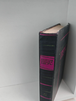 Болеслав Прус. Сочинения в семи томах. Том 6