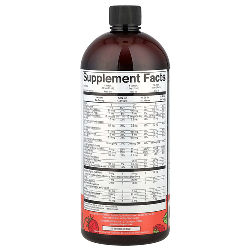 MaryRuth's, Liquid Morning Multivitamin Essentials, утренняя добавка с мультивитаминами, клубника, 946 мл (32 жидк. унции)