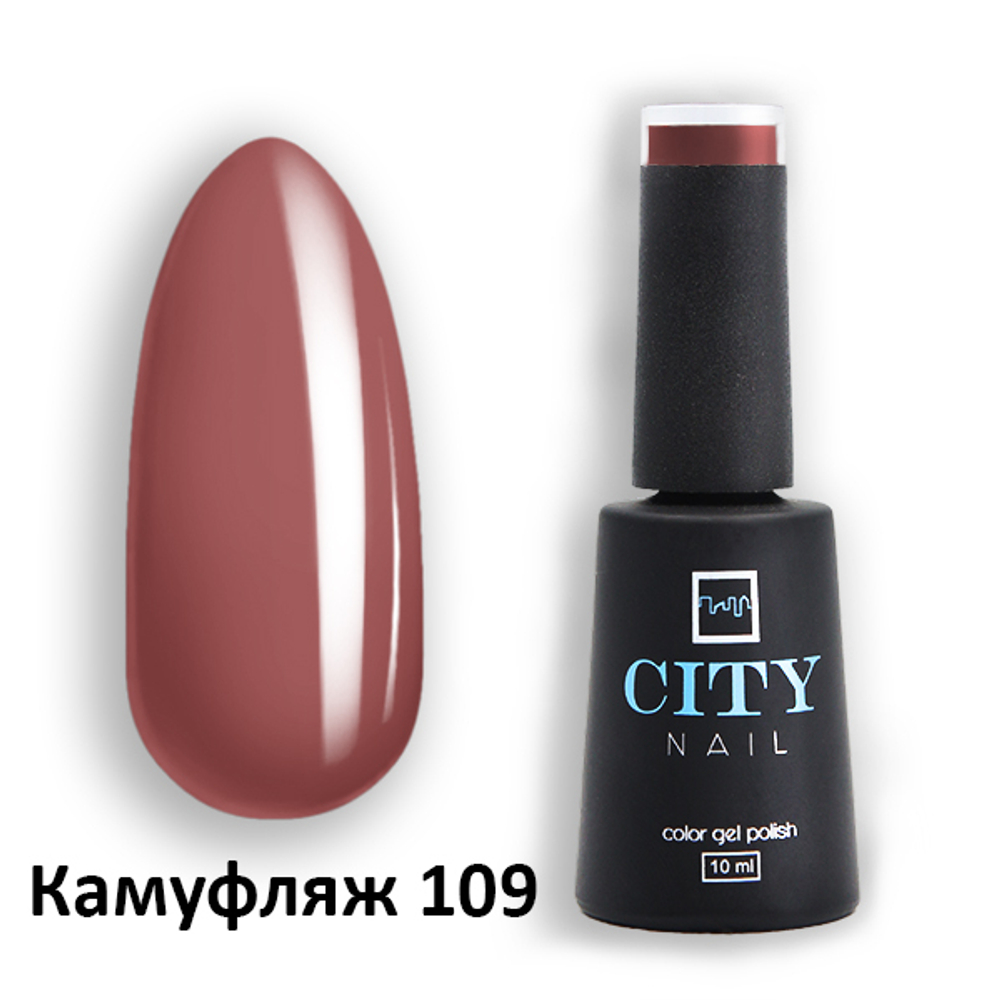 CITY NAIL Камуфляж 109