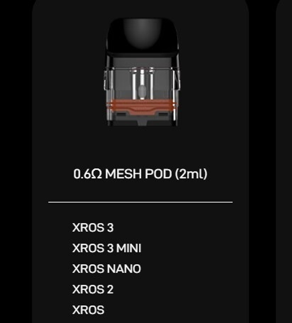 Картриджи Vaporesso XROS УПАКОВКА (в упак. 4 шт.)