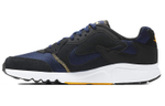 Кроссовки Nike Atsuma