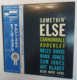 Винтажная виниловая пластинка Cannonball Adderley Somethin Else (Miles Davis, Art Blakey, Hank Jones, Sam Jones)(Japan 1978)