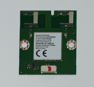 M2652_V1.00 ZDWFM2402