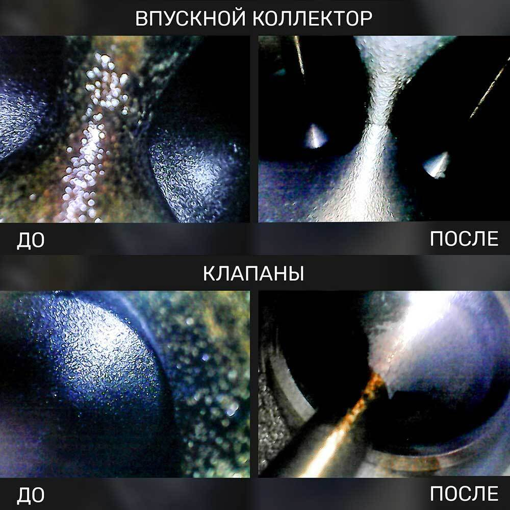 Трехуровневая очистка топливной системы  Ml100 Diesel Lavr Ln2138