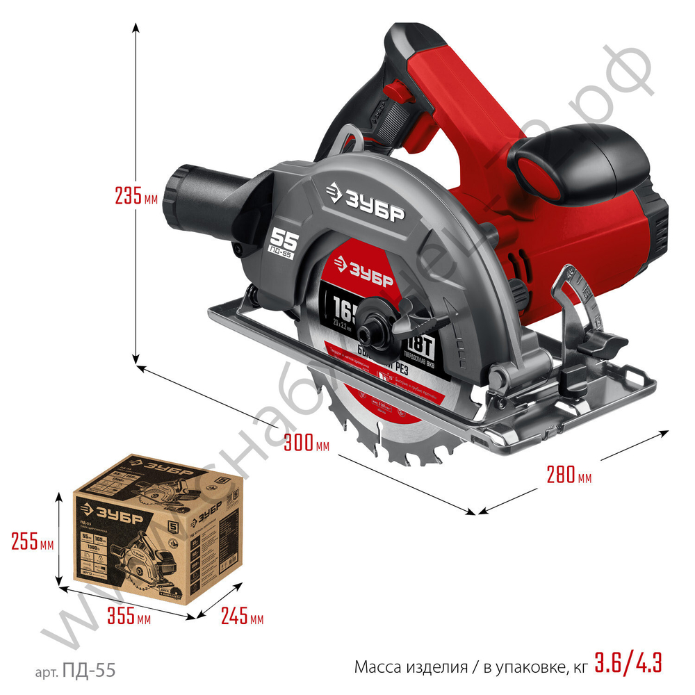 ЗУБР d 165 мм, 1300 Вт, циркулярная пила (дисковая) (ПД-55)