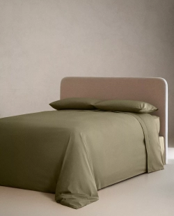 ZARA HOME (300 НИТЕЙ) ПОДОДЕЯЛЬНИК ИЗ ХЛОПКА ПЕРКАЛЬ, ТЕМНО-ЗЕЛЕНЫЙ