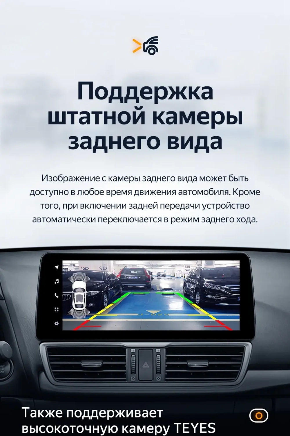 Магнитола для Mazda 3 BM, Axela 2013-2019 - Teyes LUX ONE монитор 12.3" 2K QLED на Android 10, CarPlay, 4G SIM-слот, 6/128ГБ