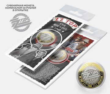 Монета сувенирная ZZ Top (037)