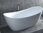 Ванна Salini NOEMI S-Sense 170x75 101712G белая