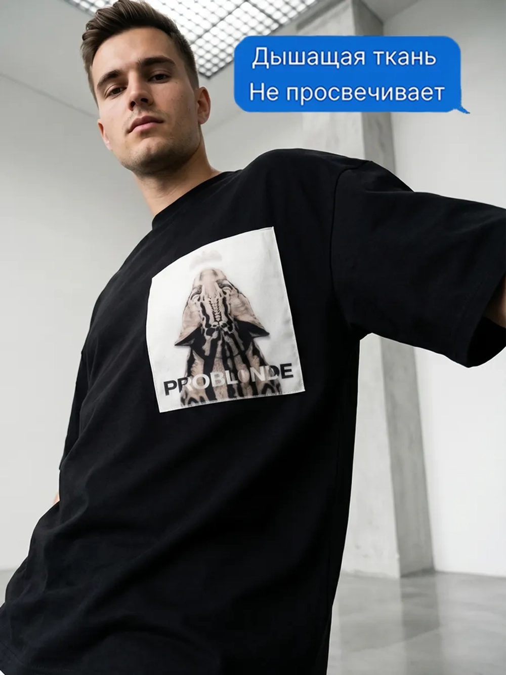 Футболка для колориста устойчивая к красителю с карманом Кот