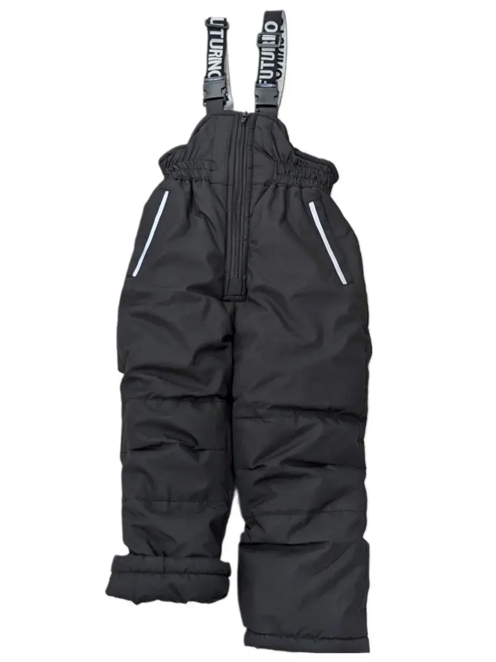 Костюм горнолыжный для мальчика