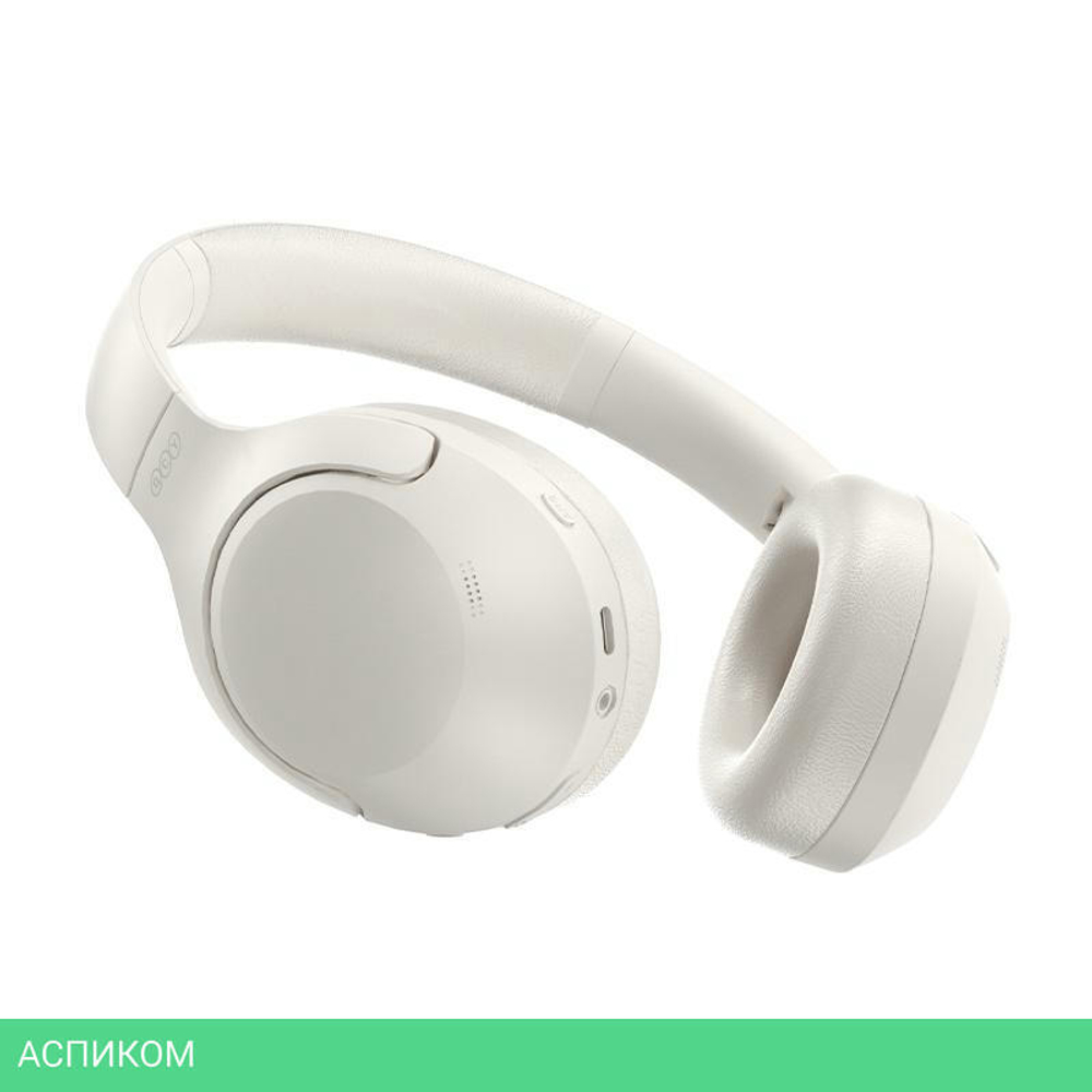 Наушники QCY H3 Lite белый (BH24H3C)