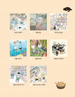 Happy Day Coloring book of Cat Buckwheat. Coloring Book