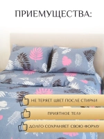 Постельное белье Евро