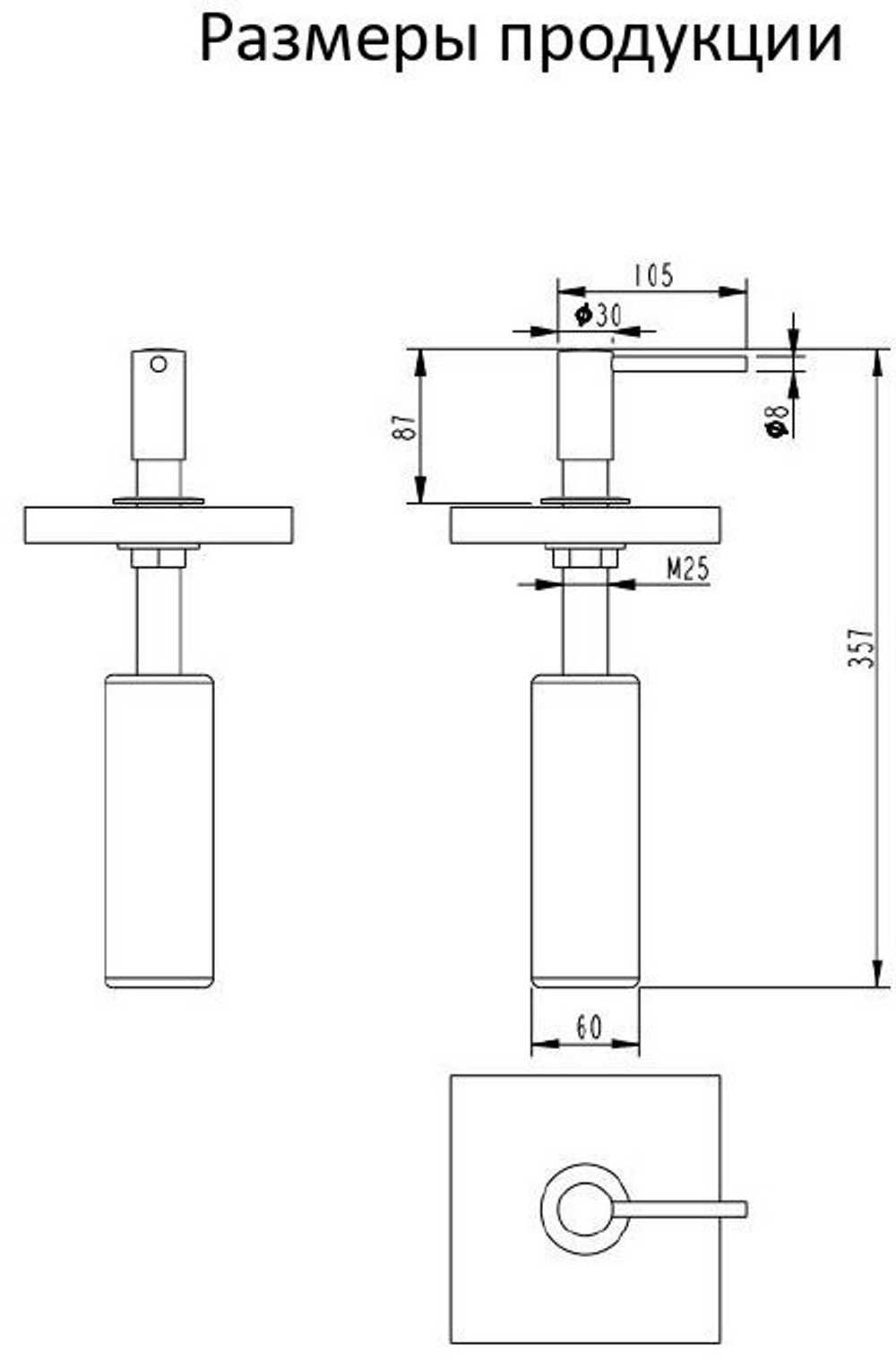 Дозатор для мыла Grocenberg AC0032 (Графит)