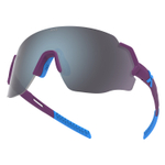 Спортивные очки с диоптриями HILX Savage (L) / Matt Purple Blue / Silver Lens