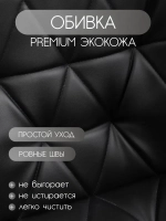 Стул мастера и клиента Masscomplekt Ракушка Люкс, хром, экокожа, светло-серый от производителя с доставкой по России курьером до адреса