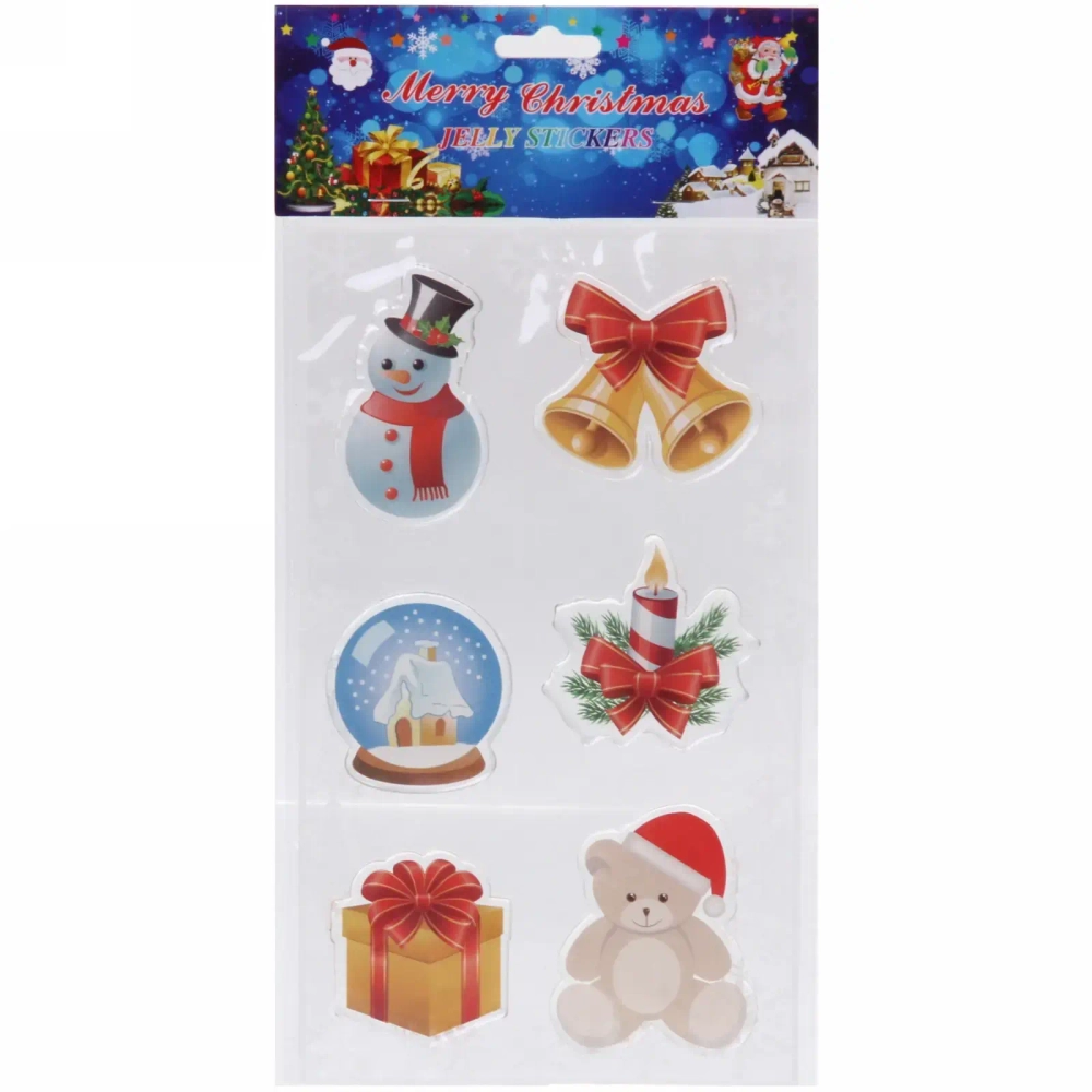 Набор наклеек «Сказочные подарки» 31*14 см