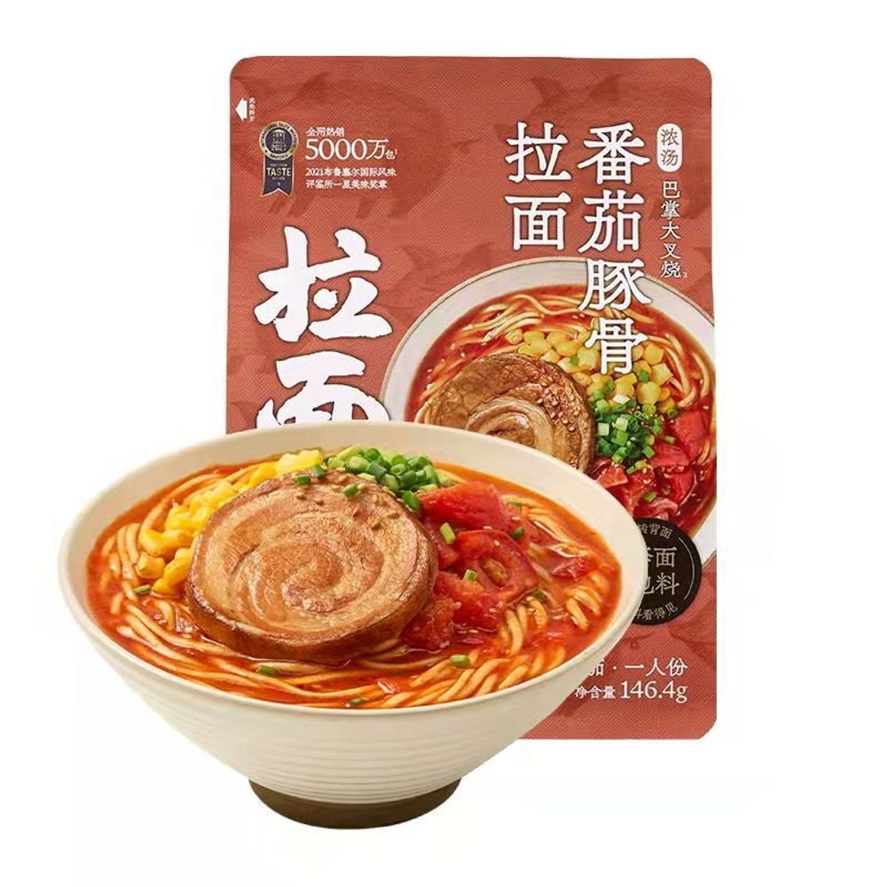 Лапша рамен со вкусом помидора и свинины Lamianshuo 146.4г