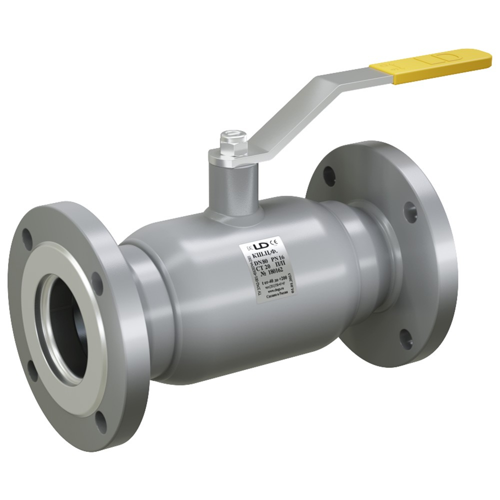 Кран шаровый фланцевый LD Ру 40 DN 15 (КШЦФ) сталь 20 (Россия)