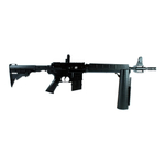 Винтовка пневматическая Crosman М4-177 (черная)