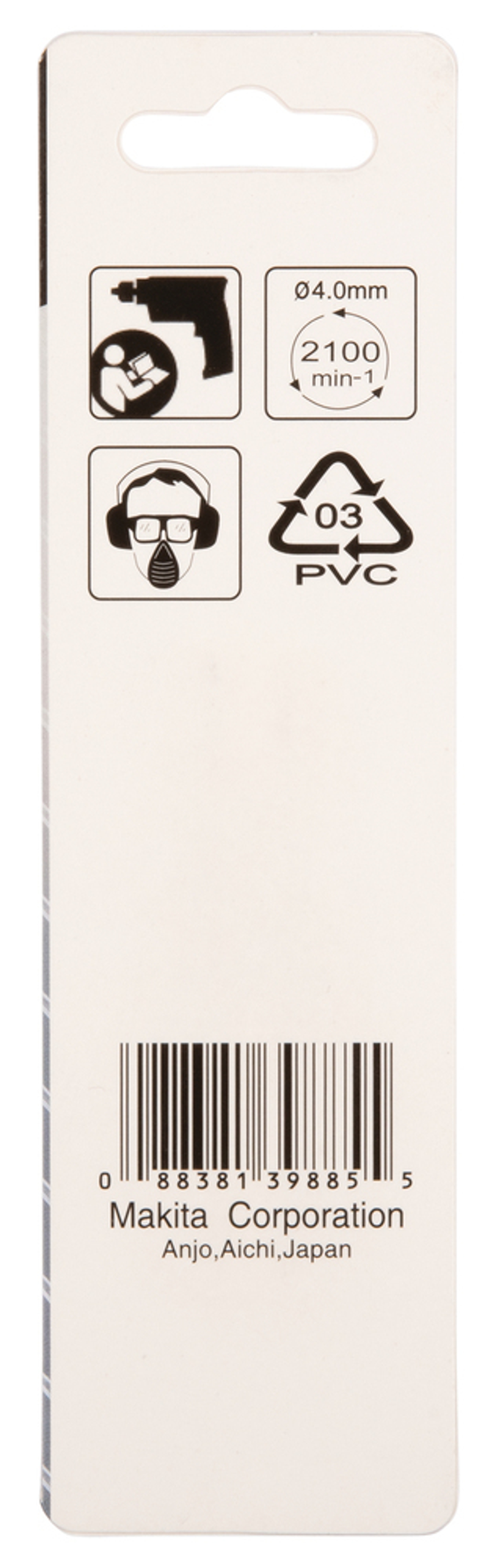 Сверло по металлу HSS-R 4х43x75, 2 шт. Makita D-38364 Металл HSS-R 4,0 x 43 х 75 мм 118 град 2 шт.