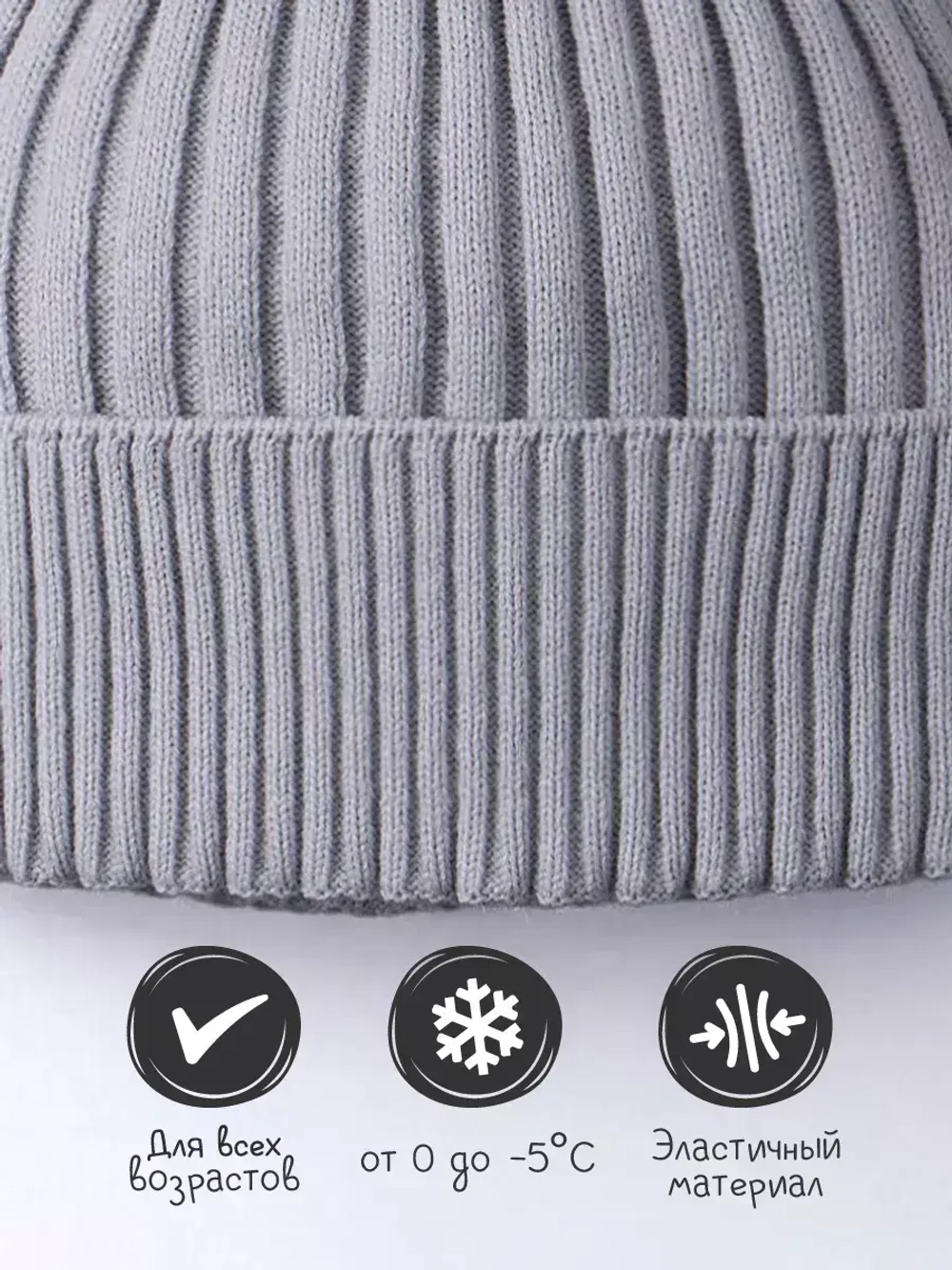 Шапка для девочки осенняя вязаная