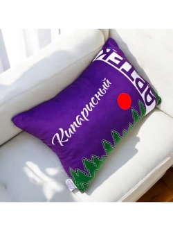 Подушка декоративная