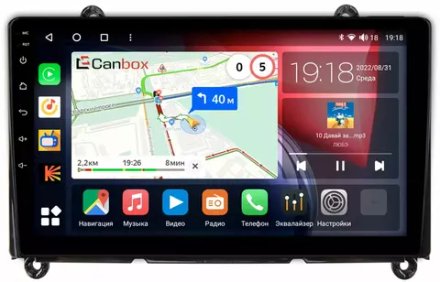 Магнитола для Toyota Hiace 2019+ - Canbox 9-260 Qled, Android 10, ТОП процессор, SIM-слот