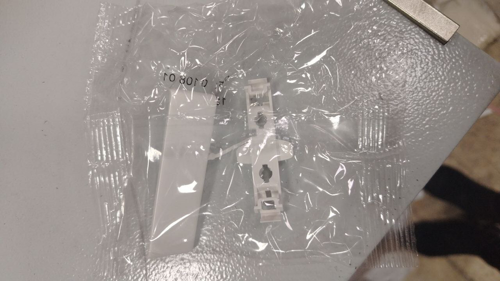 Накладка на стык 010801