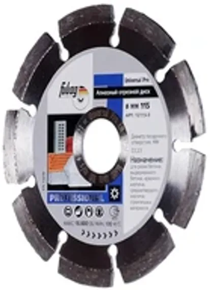 Алмазный отрезной диск Fubag IRON CUT диам. 115 мм / 22,2 мм