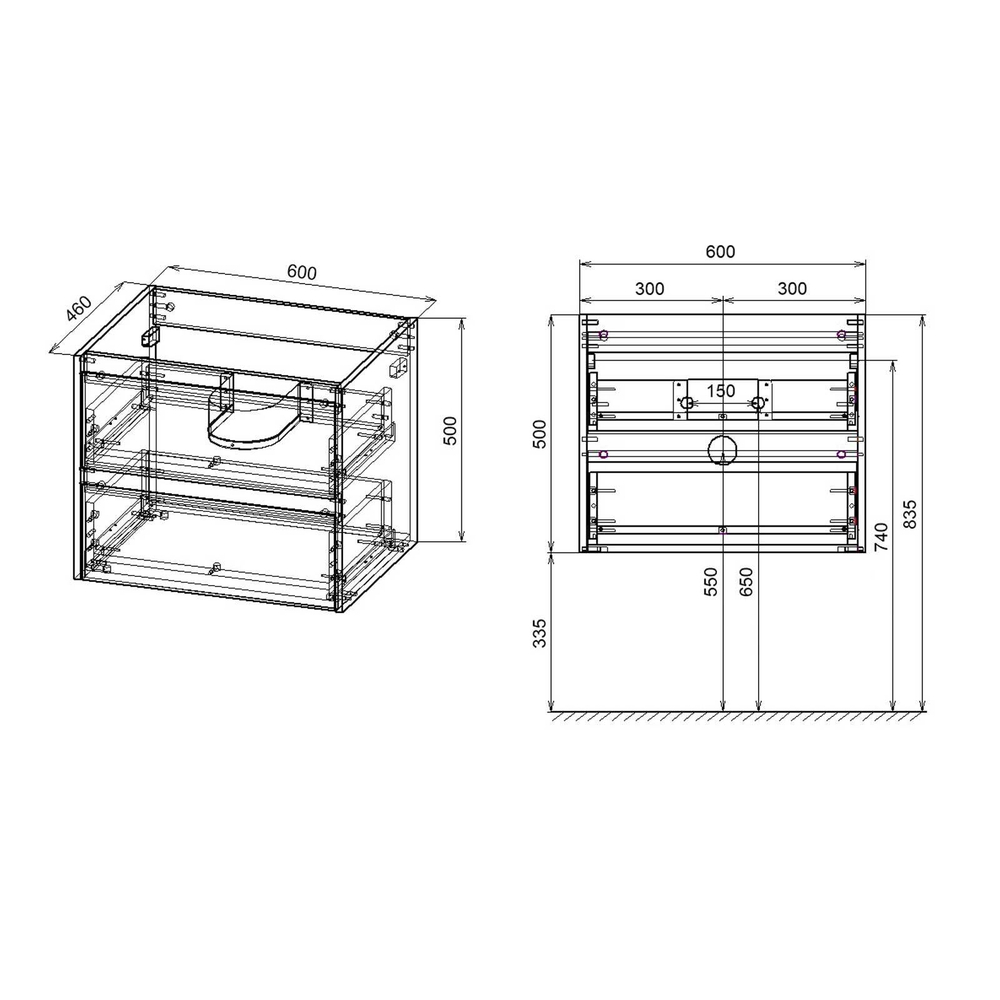 Тумба под раковину Vincea Gio 600 подвесная, 2 выкатных ящика soft-close, T.Oak