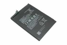 Аккумулятор для Xiaomi BN57 (Poco X3 NFC/X3 Pro)