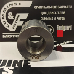 Вал промежуточной шестерни ГРМ Cummins/Камминз ISF 2.8 (5262661/5404057) (оригинал)