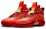 Кроссовки Luka Doncic X Jordan Air Jordan 36 El Matador